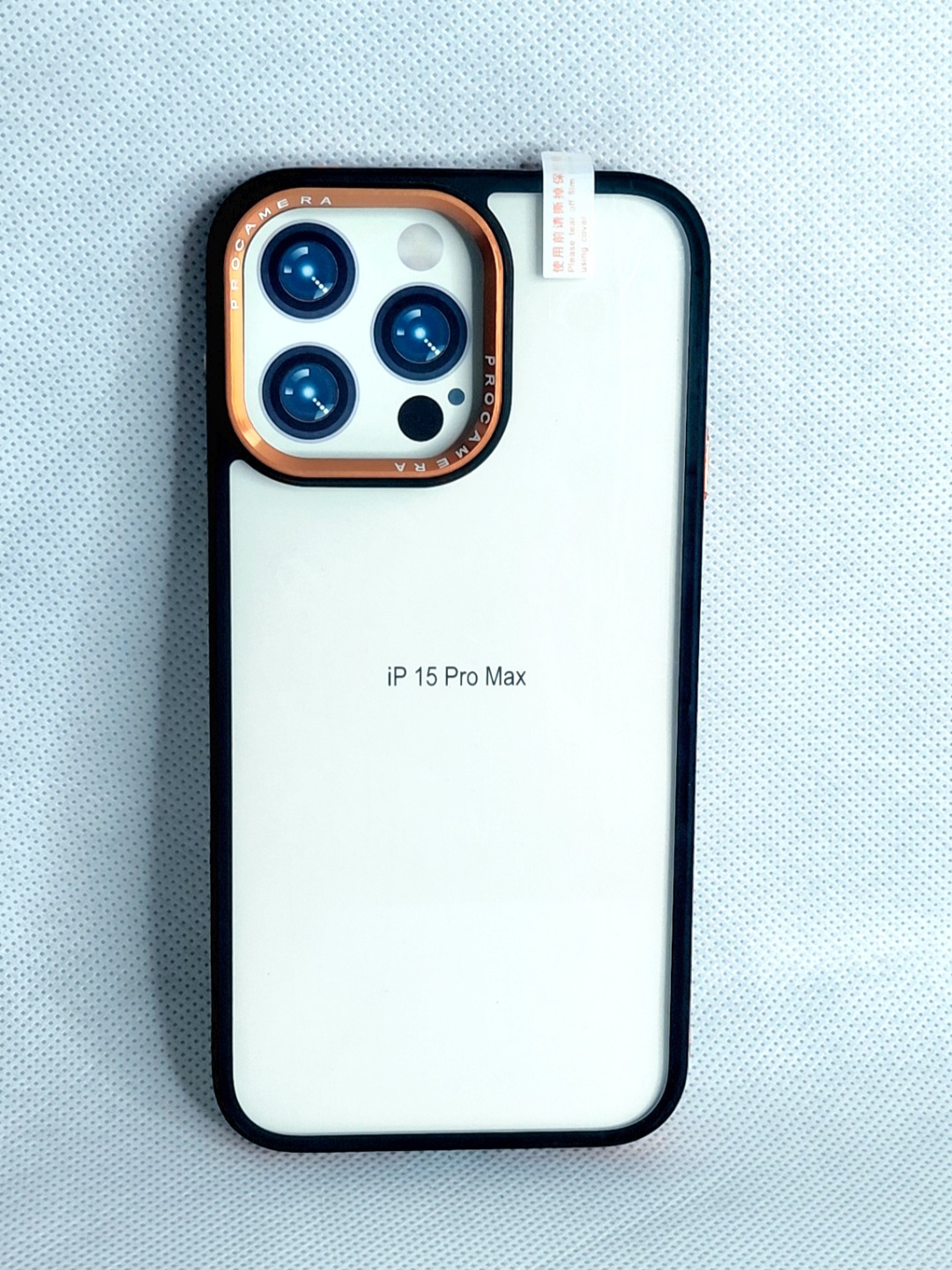 قاب شفاف کربنی مدل touch skinمناسب گوشی  iPhone 15 pro max رنگ نارنجی