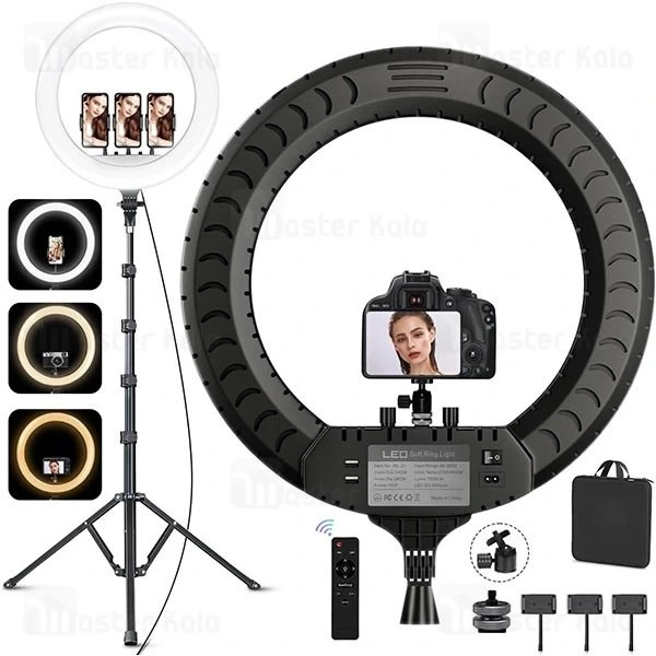 رینگ لایت بیوا Biva RL-03 65W LED Soft Ring Light سایز 21 اینچ با سه پایه و 3 هولدر