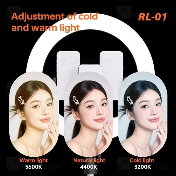 رینگ لایت بیوا Biva RL-03 65W LED Soft Ring Light سایز 21 اینچ با سه پایه و 3 هولدر